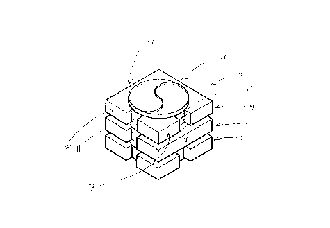 A single figure which represents the drawing illustrating the invention.